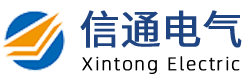 淮安信通電氣有限公司-您好！歡迎光臨淮安信通電氣有限公司，我們竭誠(chéng)為您服務(wù)！